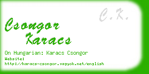 csongor karacs business card